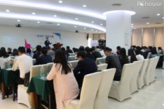 新价值联盟：聚力价值创制 制产物取设想